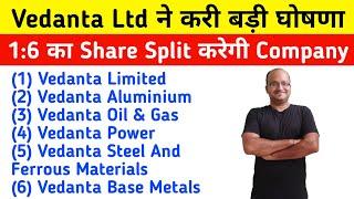 Vedanta Ltd Share Latest News Today Q 4 2024 Result