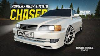 Стоит ли покупать Toyota Chaser в Amazing Online RP GTA CRMP