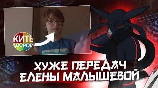 ТВ Жесть - Внук Елены Малышевой запустил своё шоу!