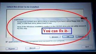 CD DVD device/driver missing window 7 install - Tech Support Pradeep