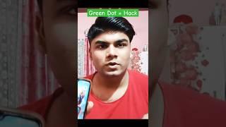 Phone Me Green Dot Kya Hota Hai | Phone Me Green Dot Kya Aata Hai 