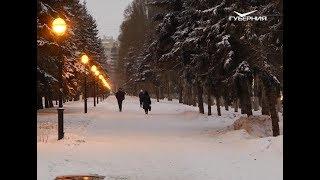 Стала известна погода в Самарской области на Крещение