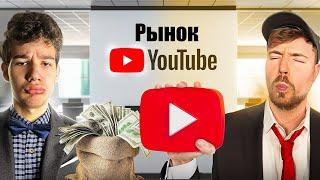 Как продать или купить Youtube канал? ПОЛНЫЙ ГАЙД ОТ А ДО Я (Купил и продал более 150 каналов)