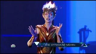 Diana Ankudinova «Не отпускай меня». Жар Птица (Fire-Bird) Шоу Аватар сезон 3-9