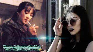 Top 10 Korean Actresses Smoking That  Might Surprise You...