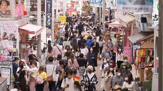 Japão se abre ao turismo internacional para recuperar economia