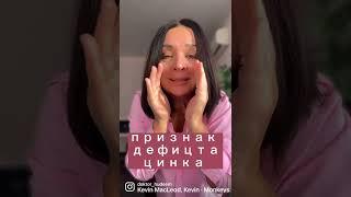 Почему прыщи на попе?