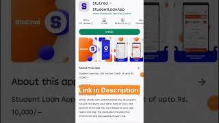 Best Loan app for Students 2023  | Loan app for students | best loan app | new loan app 2023 today