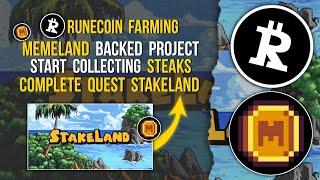 RUNECOIN AIRDROP | MEMELAND  BACKED | COLLECT STEAKS COVERT TO $RUNES #memeland #farming