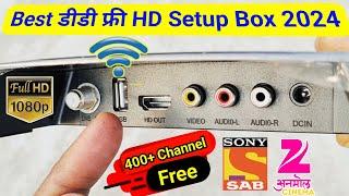 Free to air set top box for dd free dish Unboxing and Review | DD Free Dish
