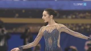 Polina Tsurskaya SP, 2017 NHK Trophy (Lipnitskaya)