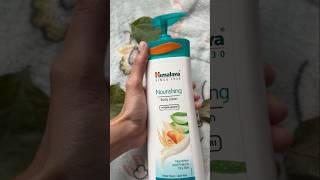 Best body lotion  #himalaya #bodylotion #smoothskin #audienceengagement #trending #viralshorts