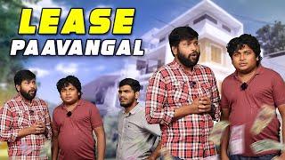 Lease Paavangal | Parithabangal