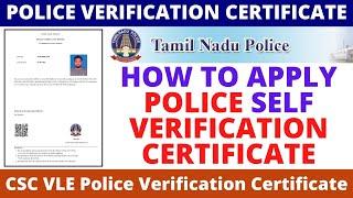 How To Apply Police Verification Certificate | CSC VLE Police Verification Certificate | eServices