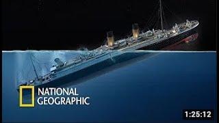 Титаник истинная разгадка документальный фильм Discovery National Geographic
