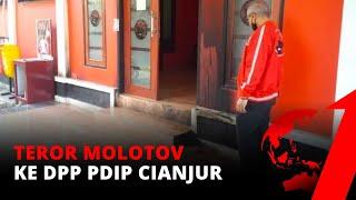 Kantor Cabang PDIP di Cianjur Dilempar Bom Molotov Oleh OTK | tvOne