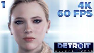 ДЕТРОЙТ: МАШИНЫ ТОЖЕ ЛЮДИ ► Detroit: Become Human, часть 1 (прохождение)