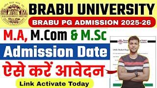 BRABU University PG Online Admission Form 2025-26 kaise bhare|brabu university Pg Admission 2025 out