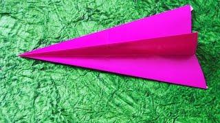 Origami Simple paper rocket in 3 steps