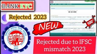 PF Bank KYC rejected due to IFSC code mismatch error 100% Solution -2023