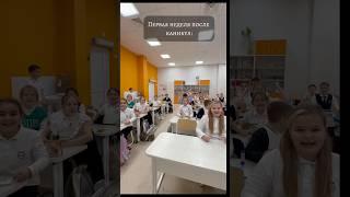 Ещё одно веселое видео  у нас эта неделя выдалась непростой, а у вас?