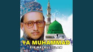 Ya Muhammad