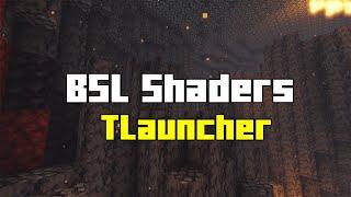 How To Install Bsl Shaders In Minecraft 1.20.2 Tlauncher