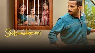 Sookshmadarshini | Hindi Dubbed Movie | Nazriya Nazim | Basil Joseph | Latest Movie | Suspense Movie