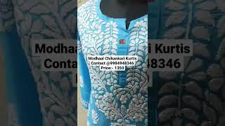 Lucknowi Chikankari Kurtis #wholesale #lucknow #chikankari #onlineshopping #fashion #sell #shopping