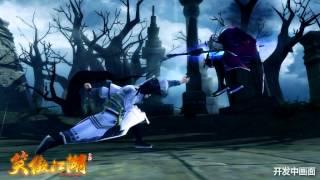 Swordsman Online - PvP Trailer