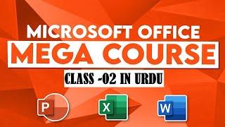 MS office 2022 | Lecture  2 | how to use farmula in MS office | ms office complete course in urdu