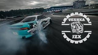 DRIFT JDM FAMILY | Тренировка АТРОН Рязань #VESHKA