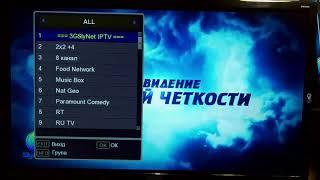 Обзор улучшенного Т2-тюнера World Vision T62D с поддержкой стандарта DVB-T/T2 и DVB-C - за 10$