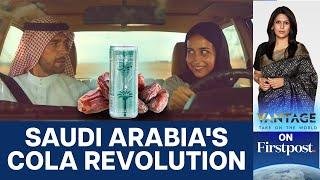 Can Saudi's New Milaf Cola Compete with Coca-Cola and Pepsi? | Vantage with Palki Sharma