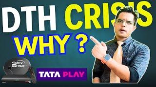 Why DTH Crisis in India | Tata Play Dish TV Sun Direct DTH Crisis | TRAI DTH Report 2024 #trending