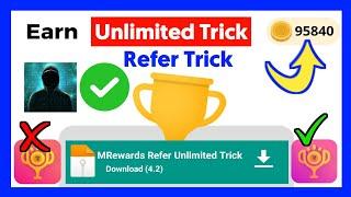  M Rewards App Unlimited Coins Trick 2022 | M Rewards App Coins Kaise Badhaye | M Rewards App Coins