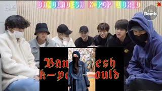 BTS reaction Bangladeshi girls hijab Tik Tok 