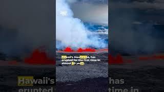 World's Largest Active Volcano Erupts in Hawaii #newsreels