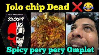 Spicy pery pery Omplet | Malayalam vine | by  librazhar