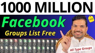 How to Find Facebook Auto Approval Groups 2023 | Earn with Tariq New Facebook Groups list