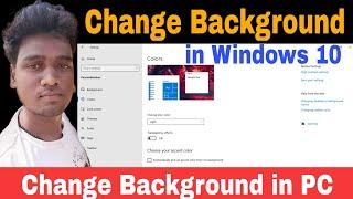 How to change background in windows 10 computer in Hindi