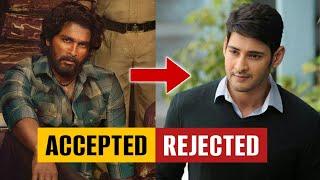 Allu Arjun 2020 Movie | Mahesh Babu Rejected Pushpa | Aniket Nikam Creations