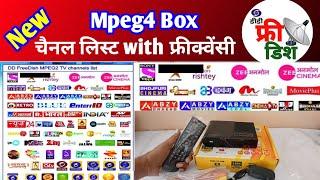 DD free dish mpeg4 set top box channel list | DD free dish channel list