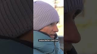 В Новом Уренгое спасли собаку из завала #новости #янао