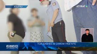 Той-бизнес в самом разгаре