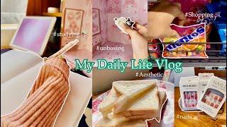 Daily Life Vlog 3 | Aesthetic | Grocery shopping | Studying | Skin care haul | Unboxing 