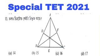 Special TET 2021, MATHS