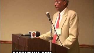 A Tribute to Prof. Hussein M. Adam "Hussein Tanzania" Hosted by Prof. Said Samatar