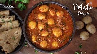 Potato Curry | Aloo Curry