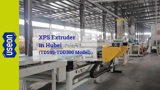 XPS Extruder, Latest XPS Foam Line in Hubei - USEON